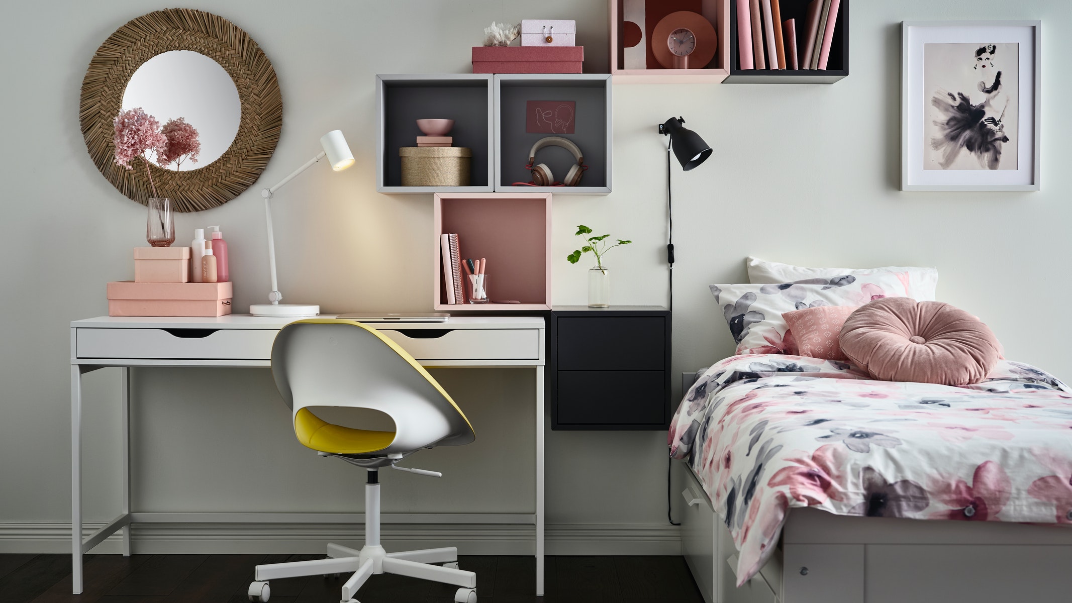 IKEA - Съвети и идеи за тийнейджърска стая