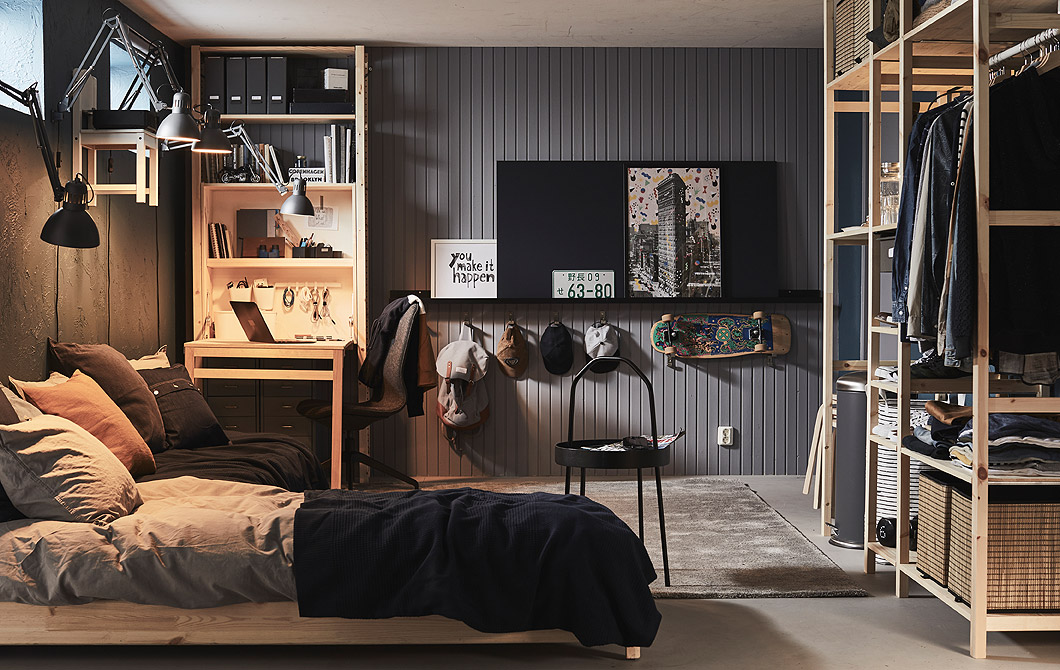 IKEA - Как да създадеш дом в дома си