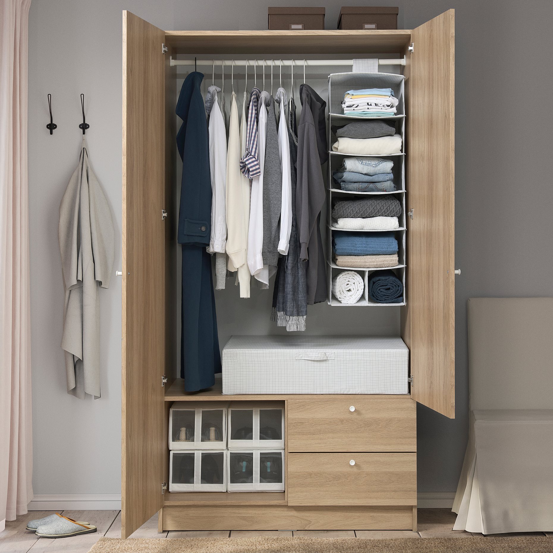VILHATTEN, гардероб с 2 врати и 2 чекмеджета, 705.306.09