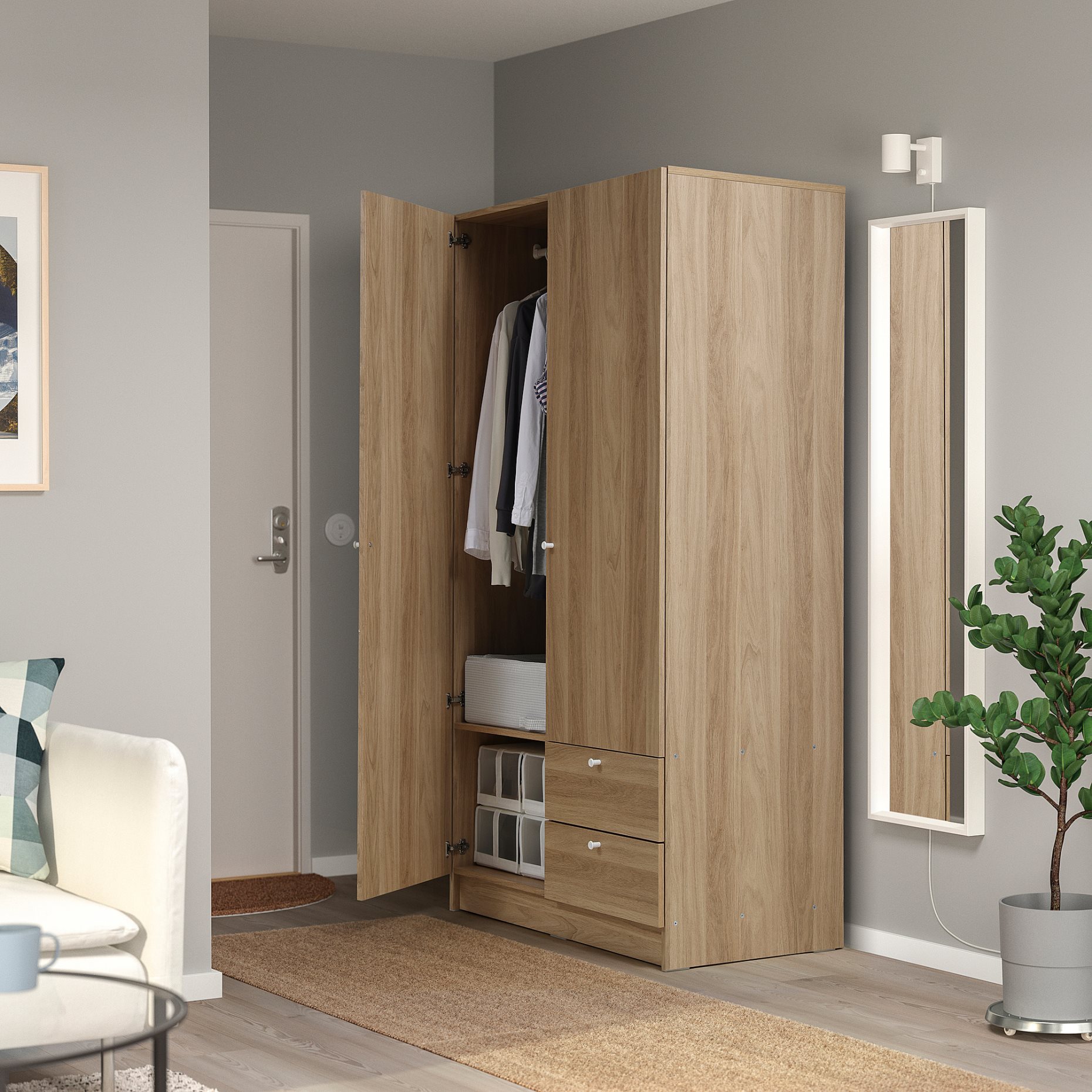 VILHATTEN, гардероб с 2 врати и 2 чекмеджета, 705.306.09