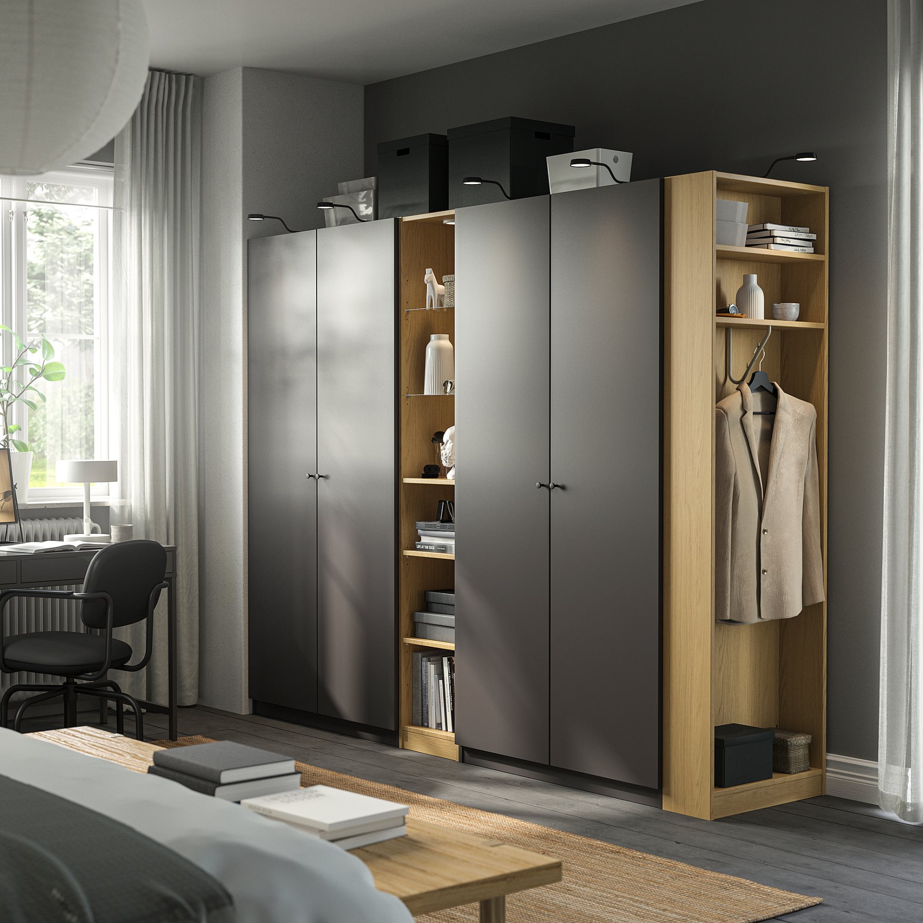 PAX/FORSAND, гардероб - комбинация, 796.073.45