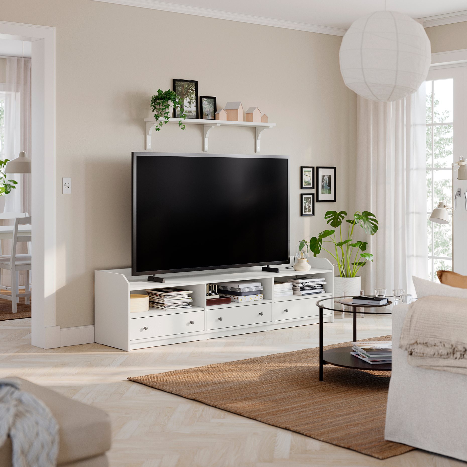 HAUGA, TV шкаф, 206x46x54 см, 805.933.85