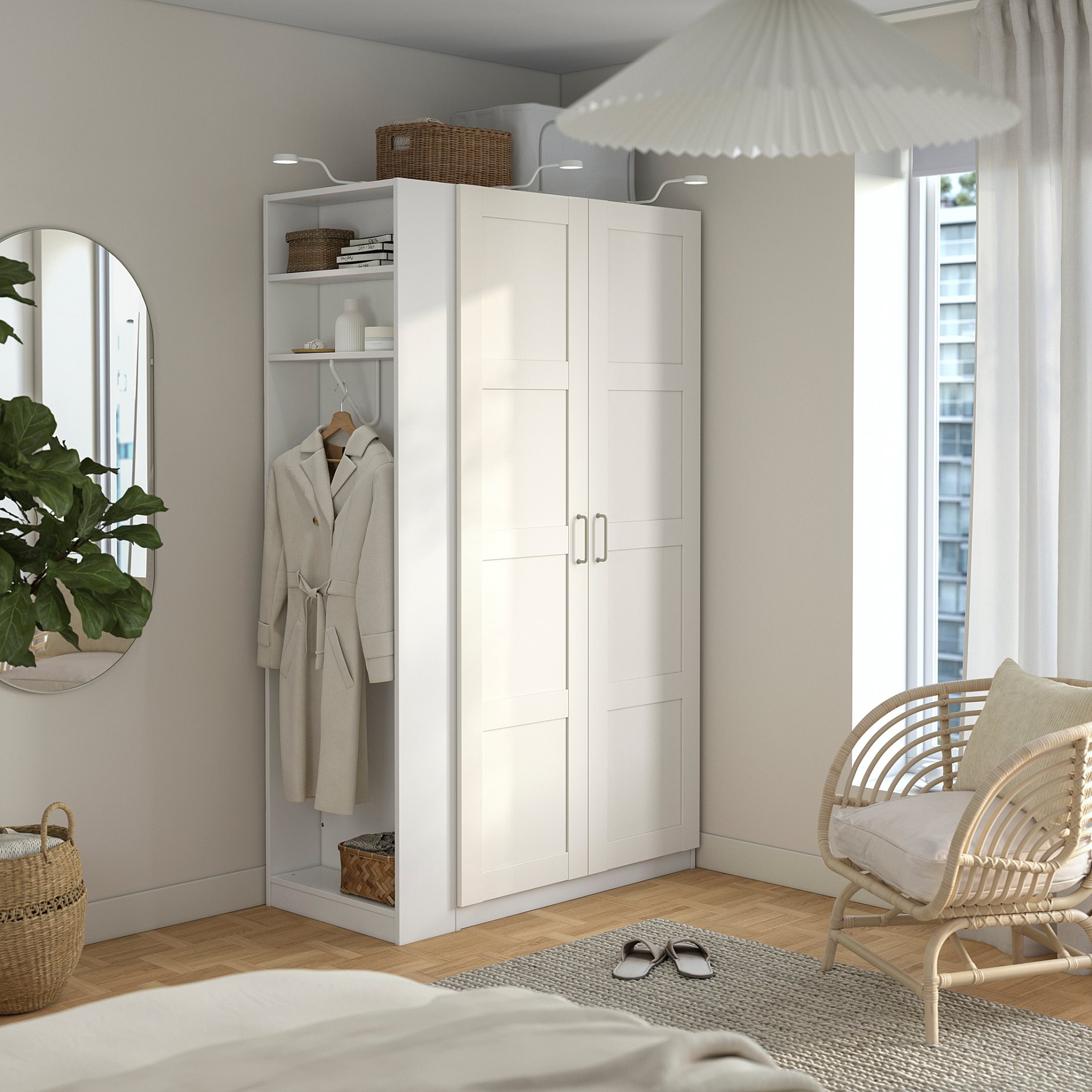 PAX/BERGSBO, гардероб - комбинация, 896.068.59