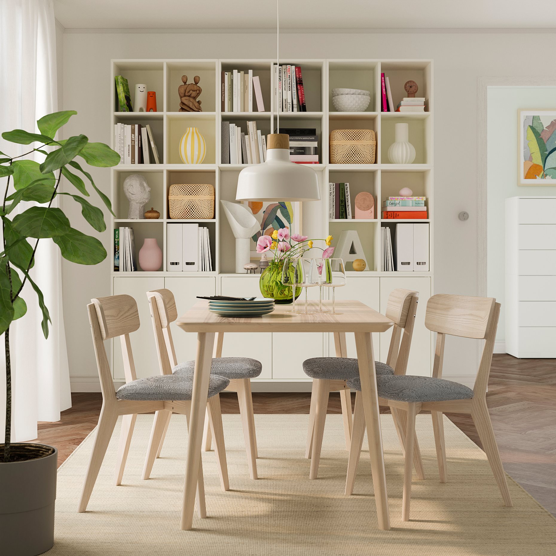 LISABO/LISABO, маса и 4 стола, 995.548.26