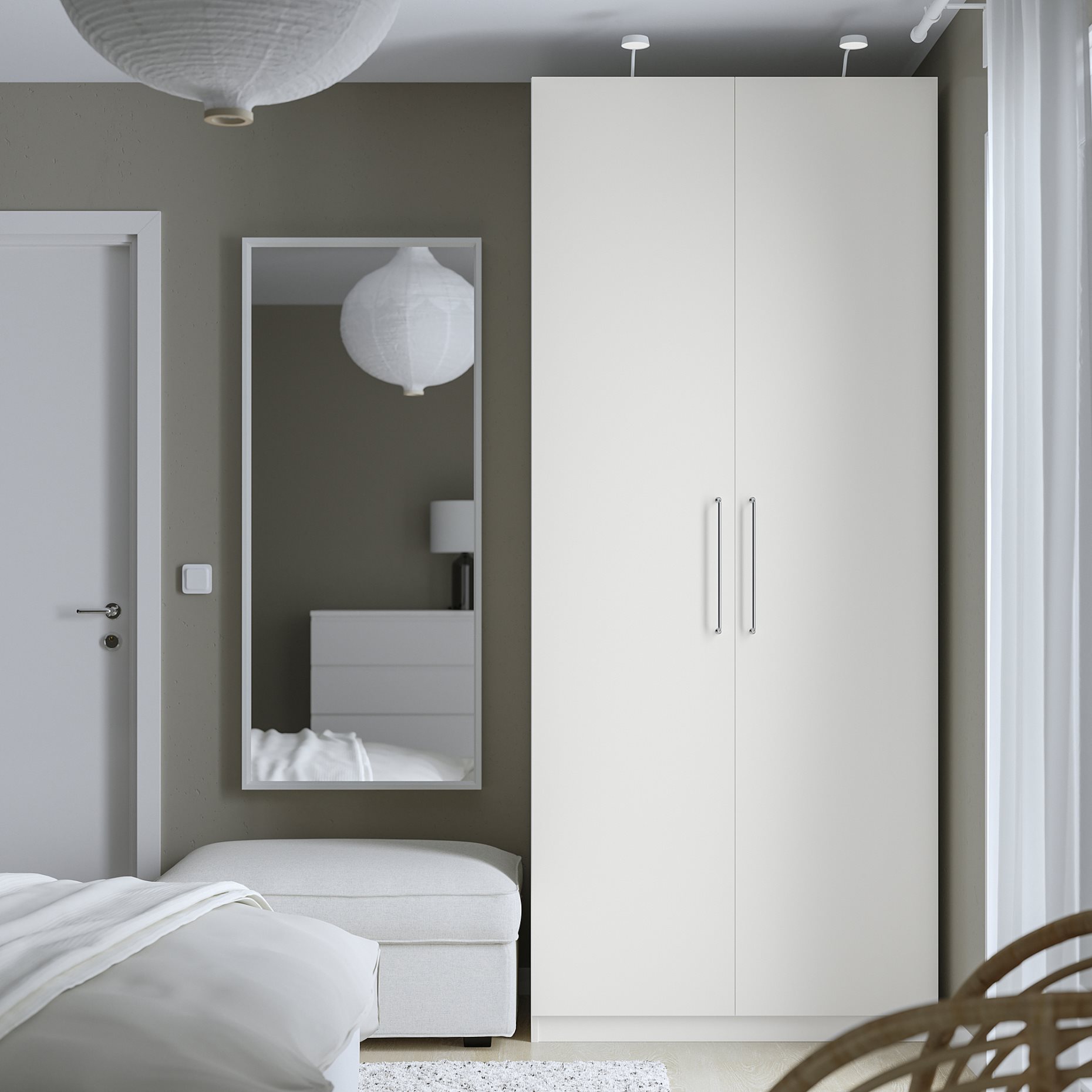 PAX/FORSAND, гардероб, 795.275.94