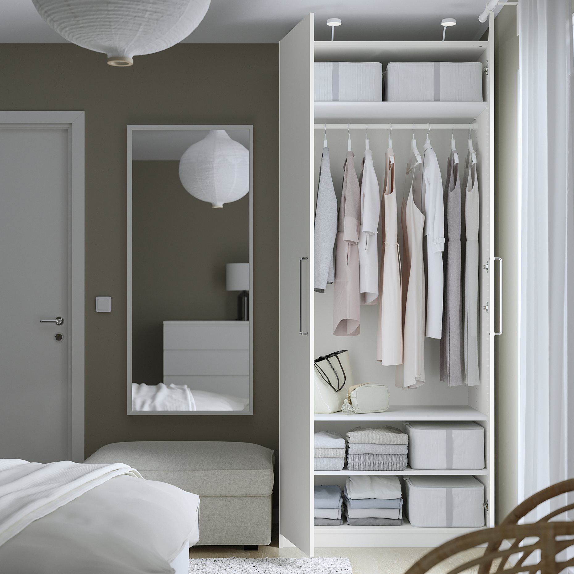 PAX/FORSAND, гардероб, 795.275.94