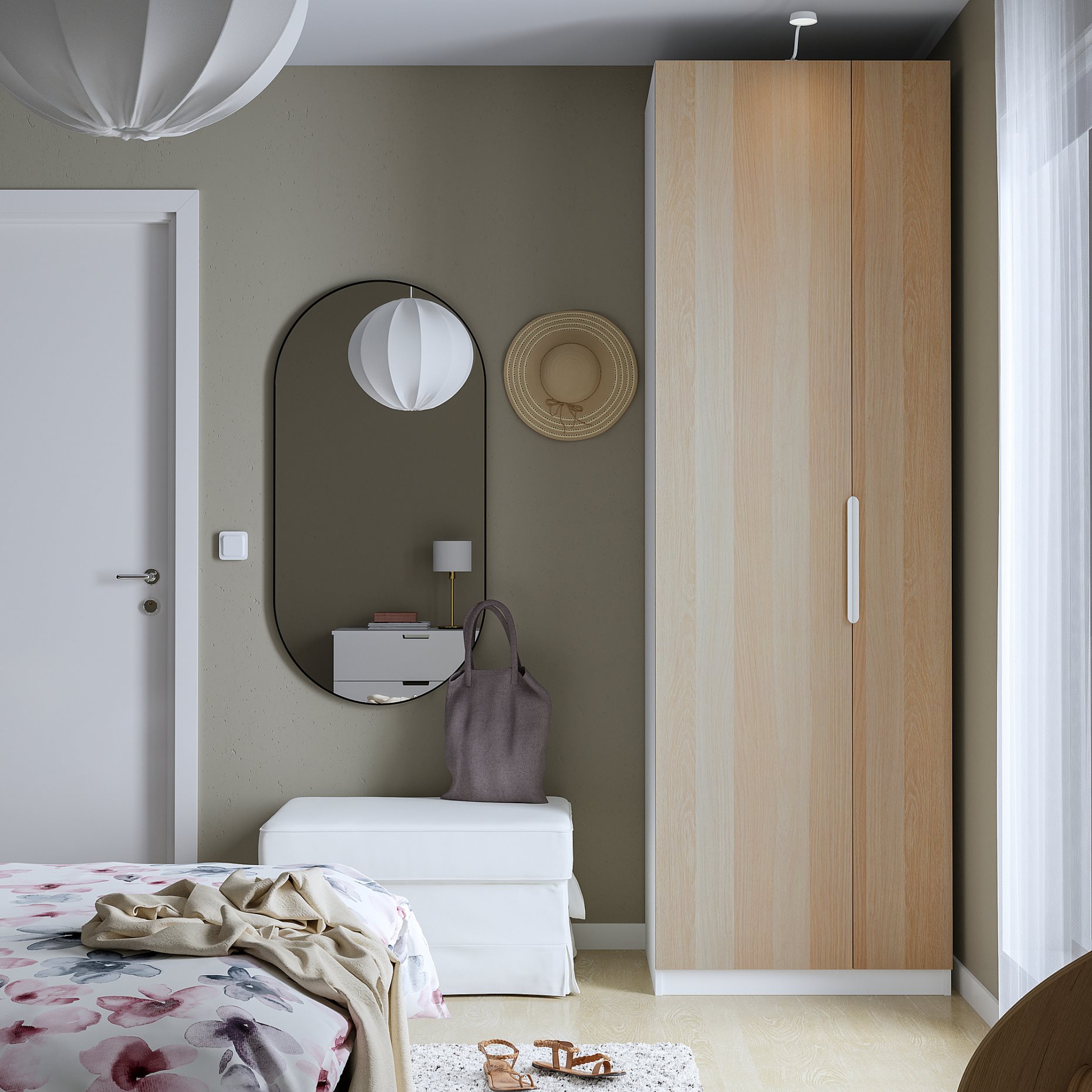 PAX/FORSAND, гардероб - комбинация, 895.026.11
