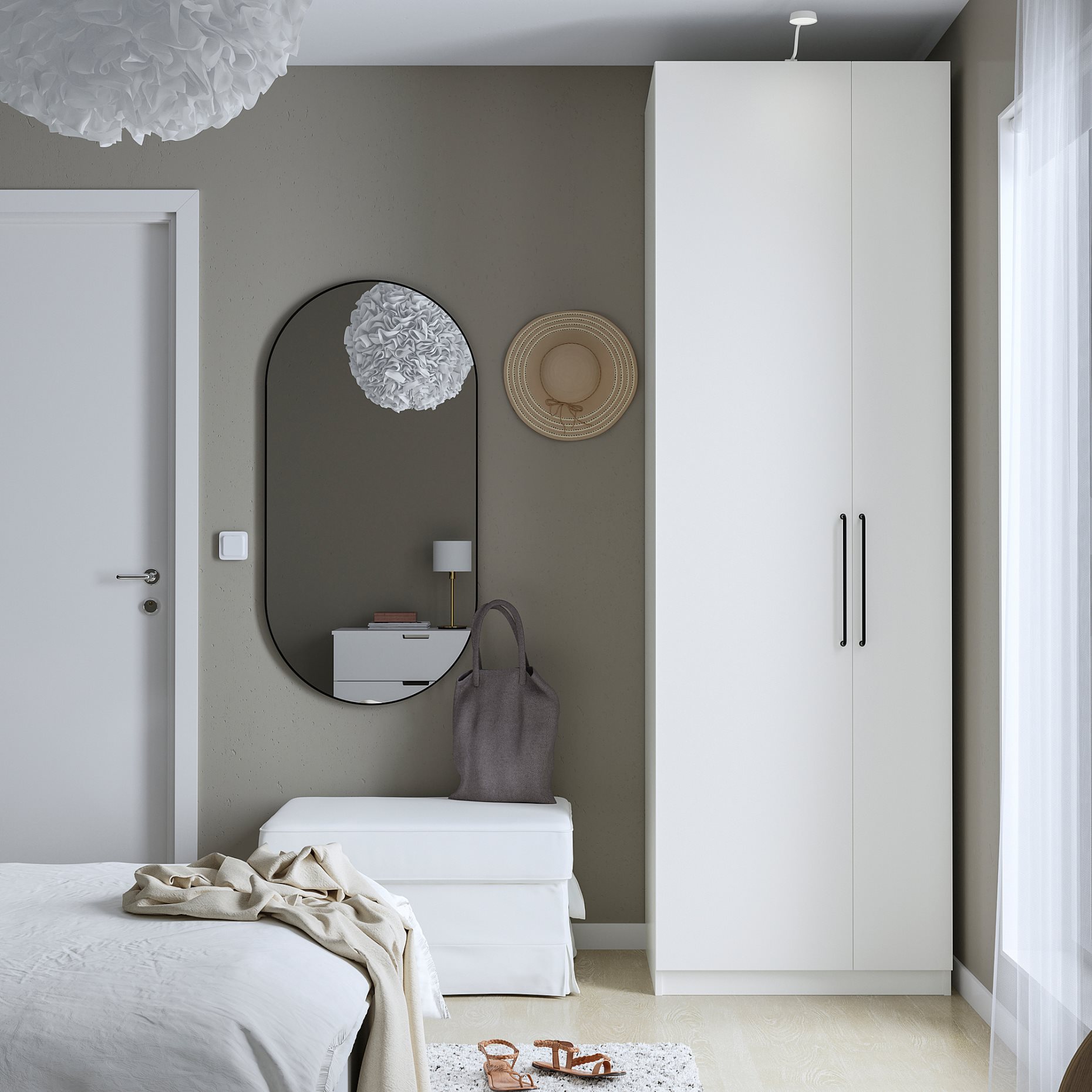 PAX/FORSAND, гардероб - комбинация, 395.032.84