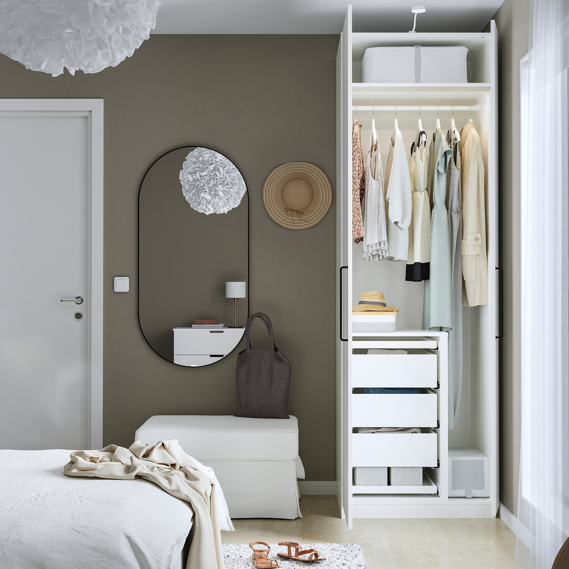 PAX/FORSAND, гардероб - комбинация, 395.032.84