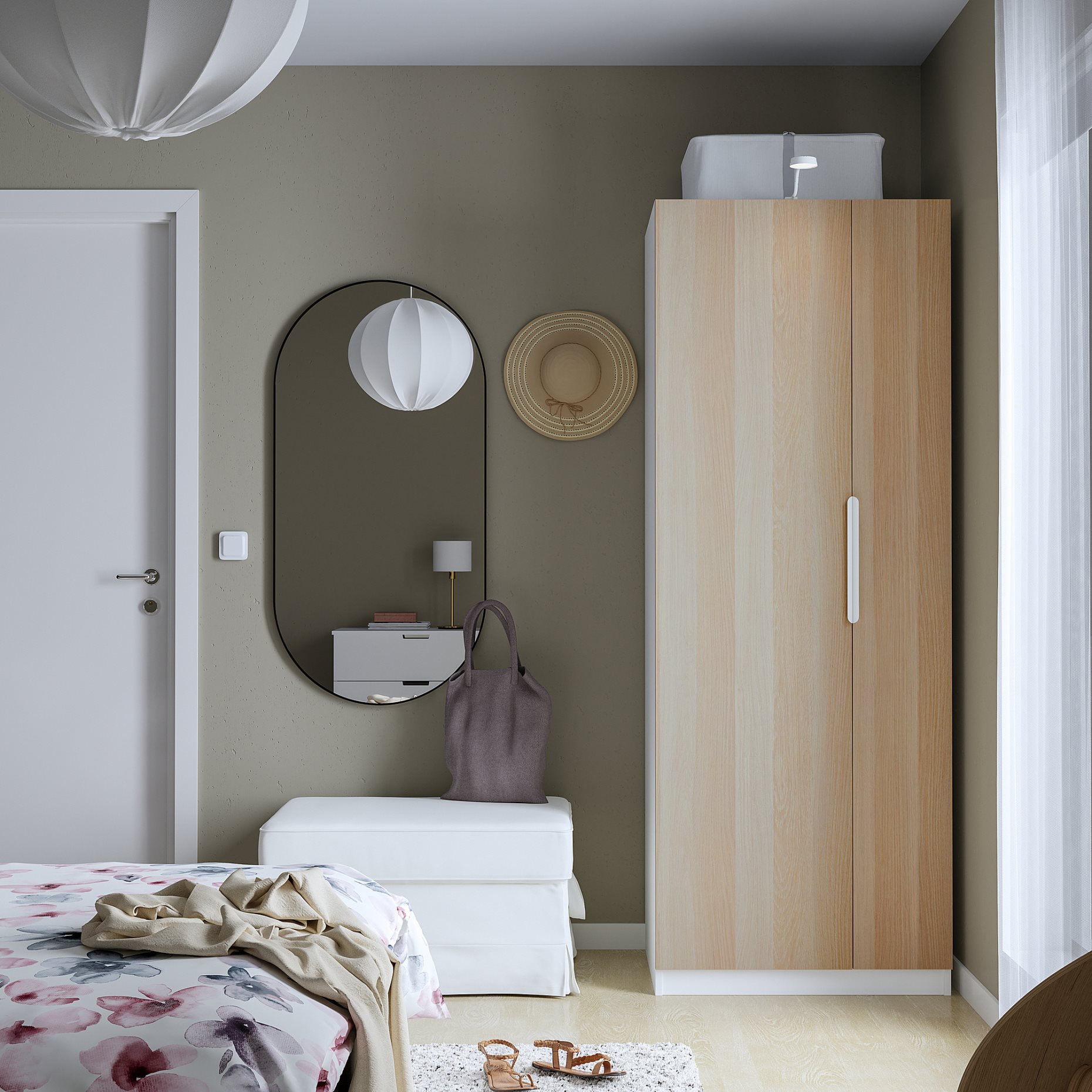 PAX/FORSAND, гардероб - комбинация, 495.684.68