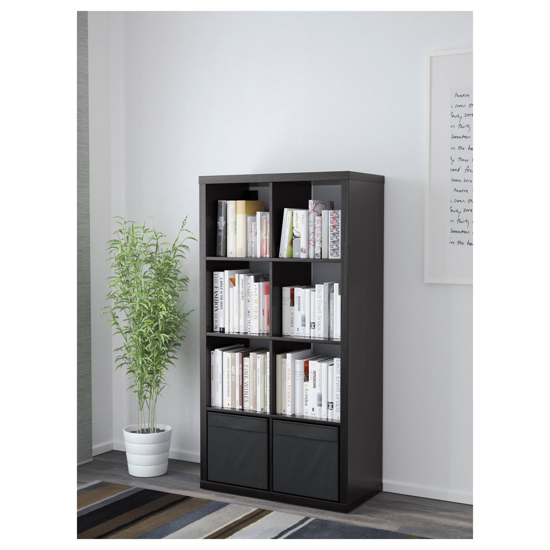 KALLAX/DRONA, етажерка с 2 кутии, 990.272.27