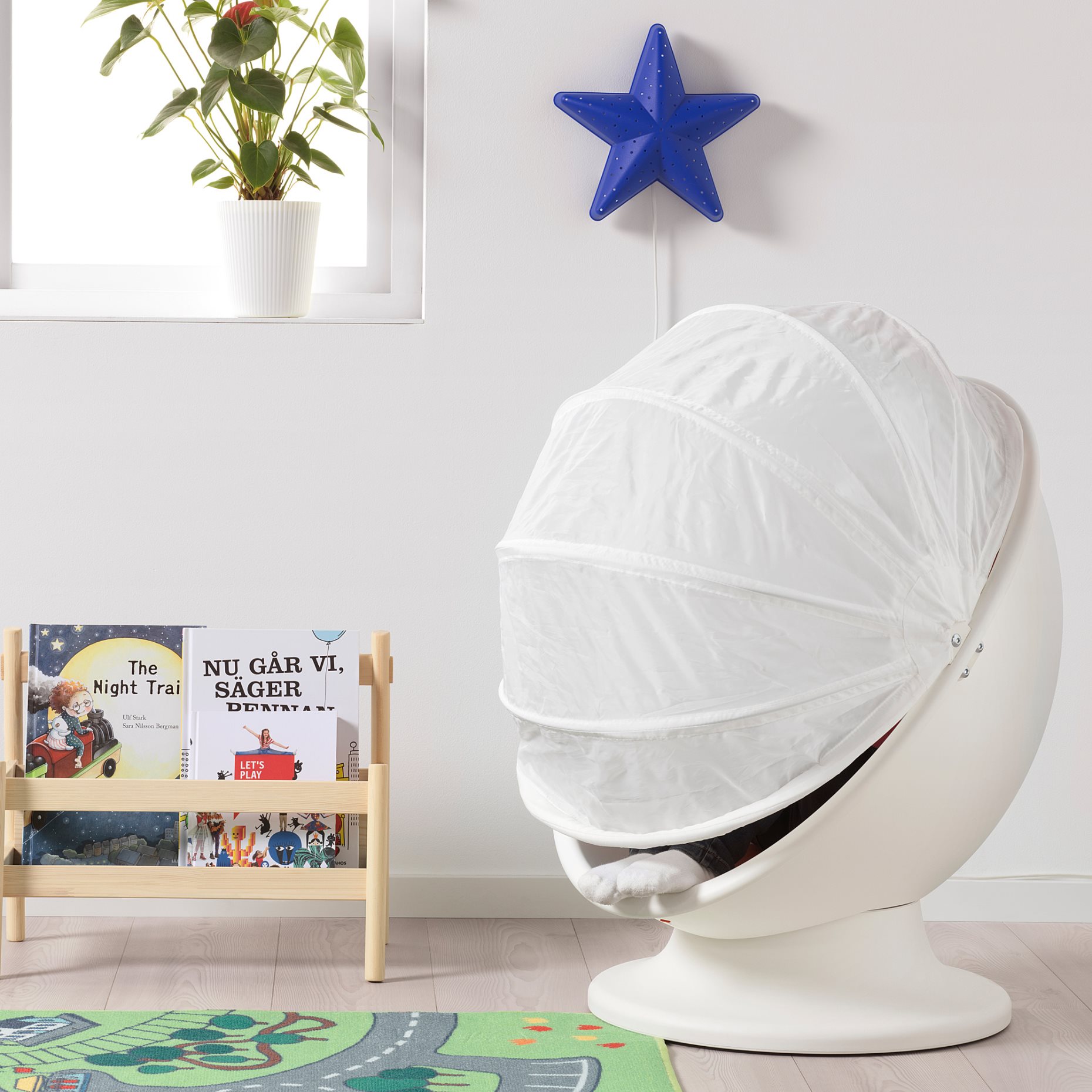 IKEA PS LÖMSK, въртящо се кресло, 104.071.36