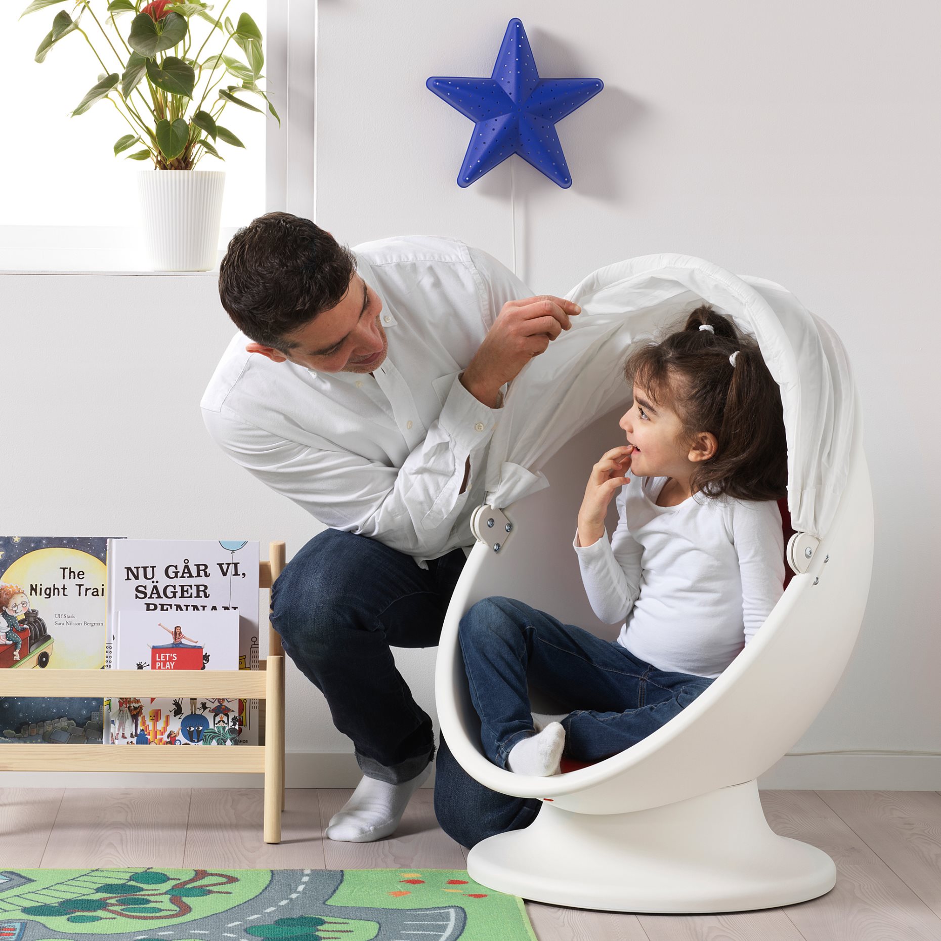 IKEA PS LÖMSK, въртящо се кресло, 104.071.36