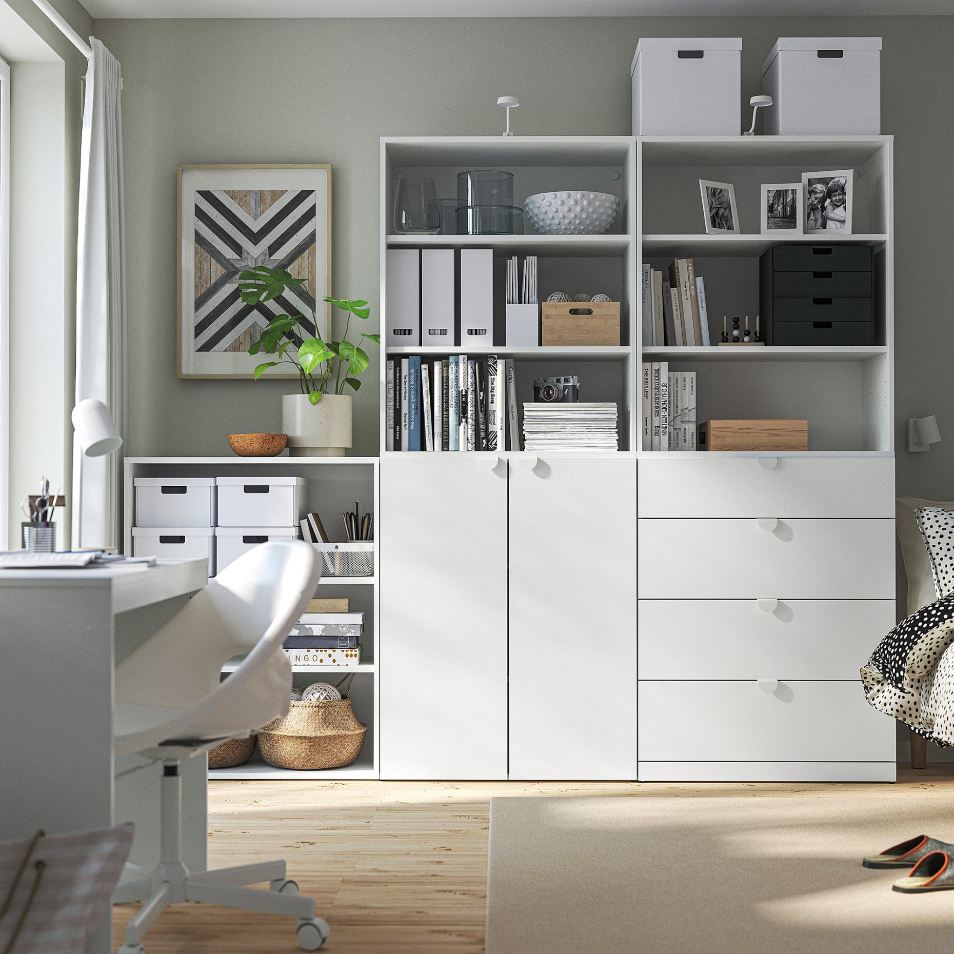 LASTARE, комб. артикули за съхранение, 240x42x200 см, 096.035.67