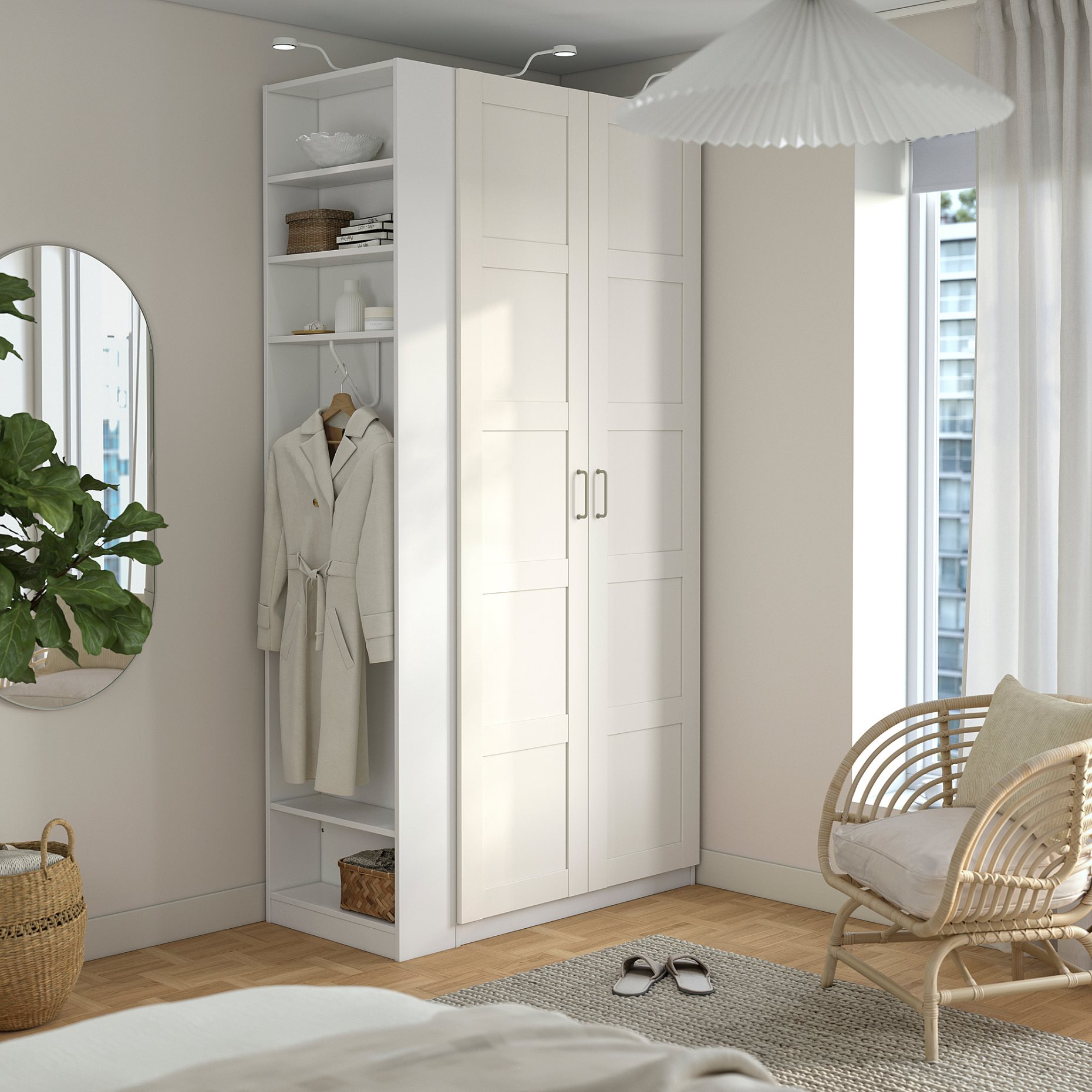 PAX/BERGSBO, гардероб - комбинация, 096.068.63