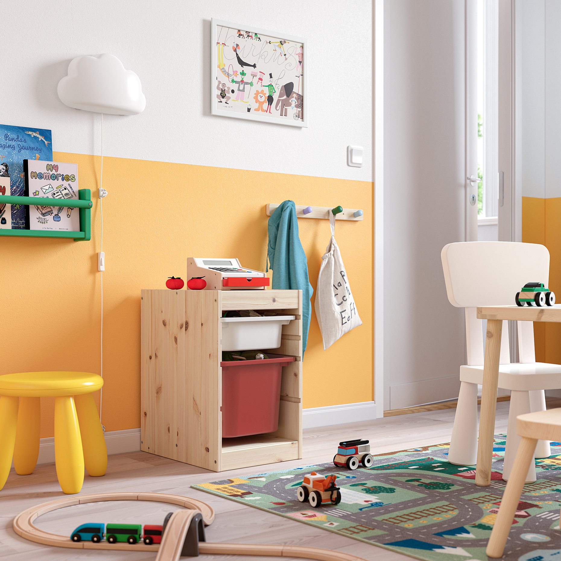 TROFAST, Секция с кутии, 196.020.01