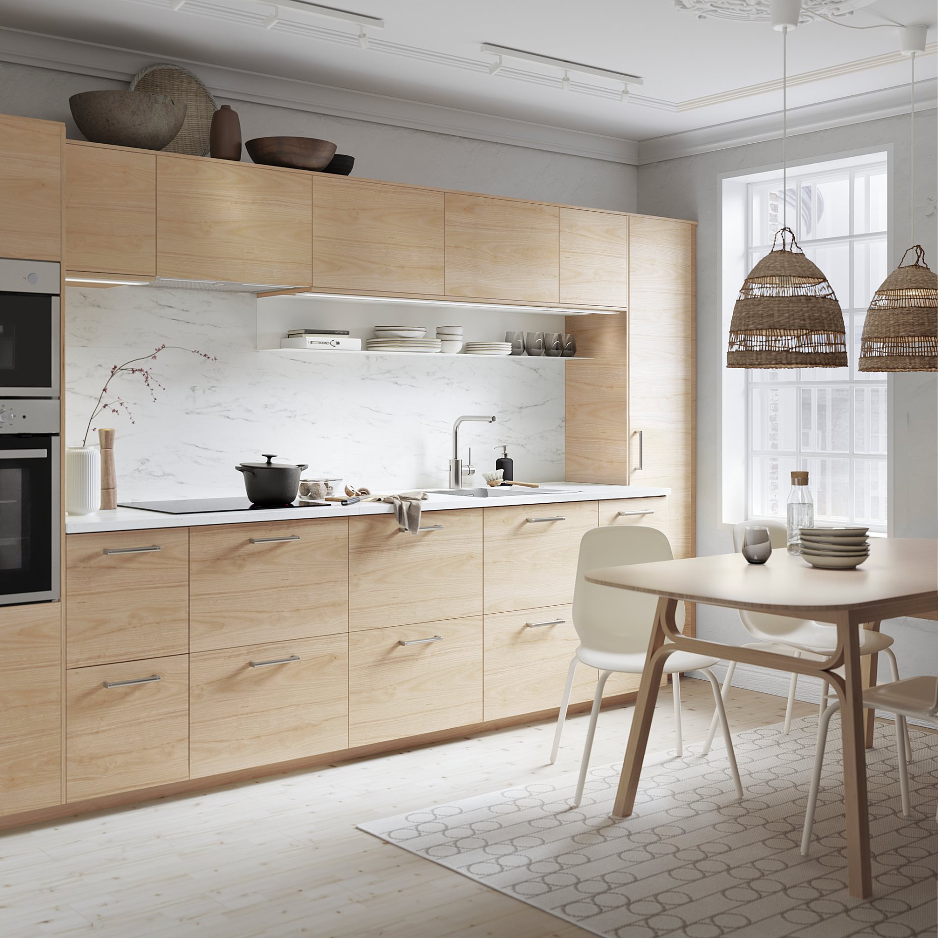 ASKERSUND, чело за чекмедже, 203.318.72