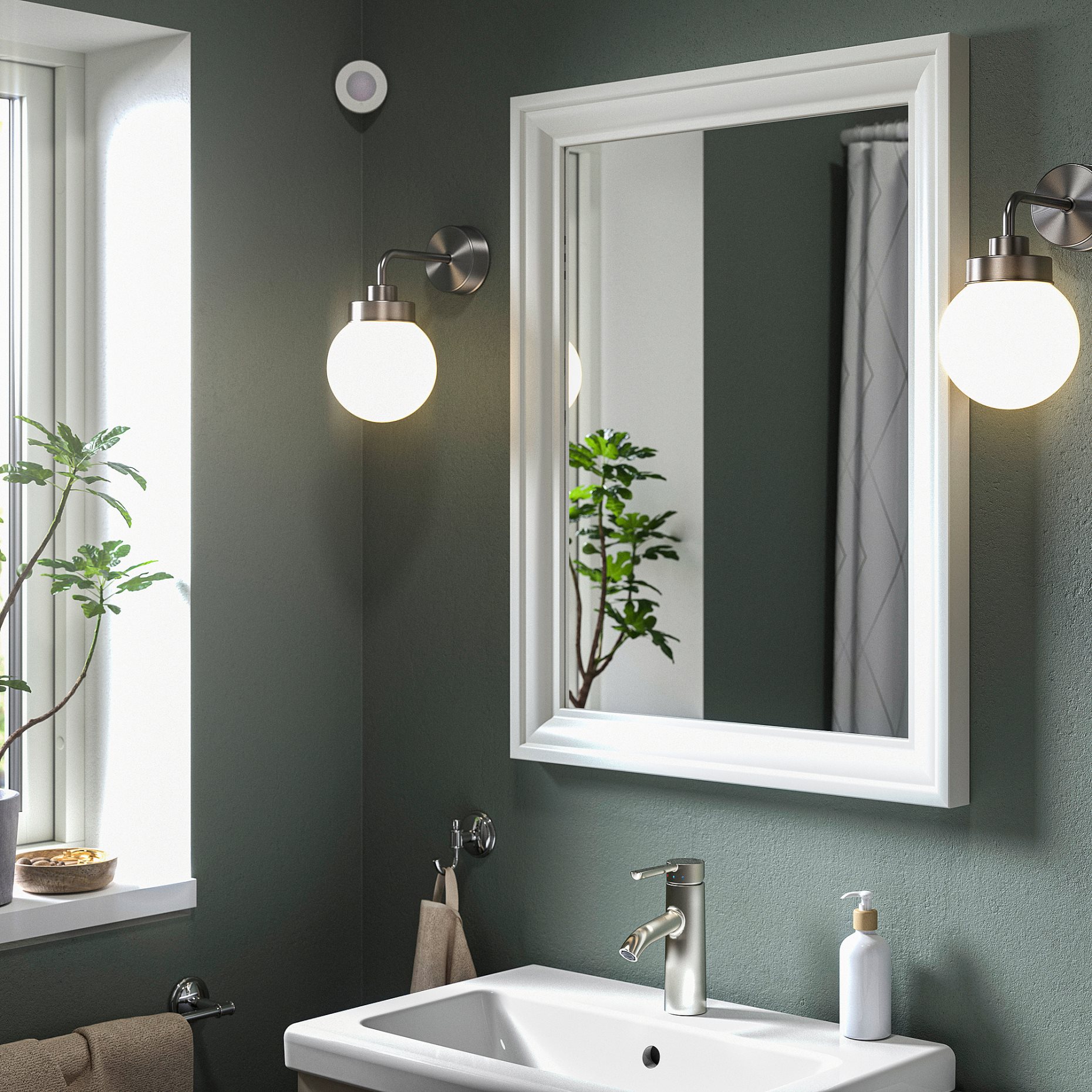 MYGGSPRAY, смарт безжичен сензор за движение, 306.246.95