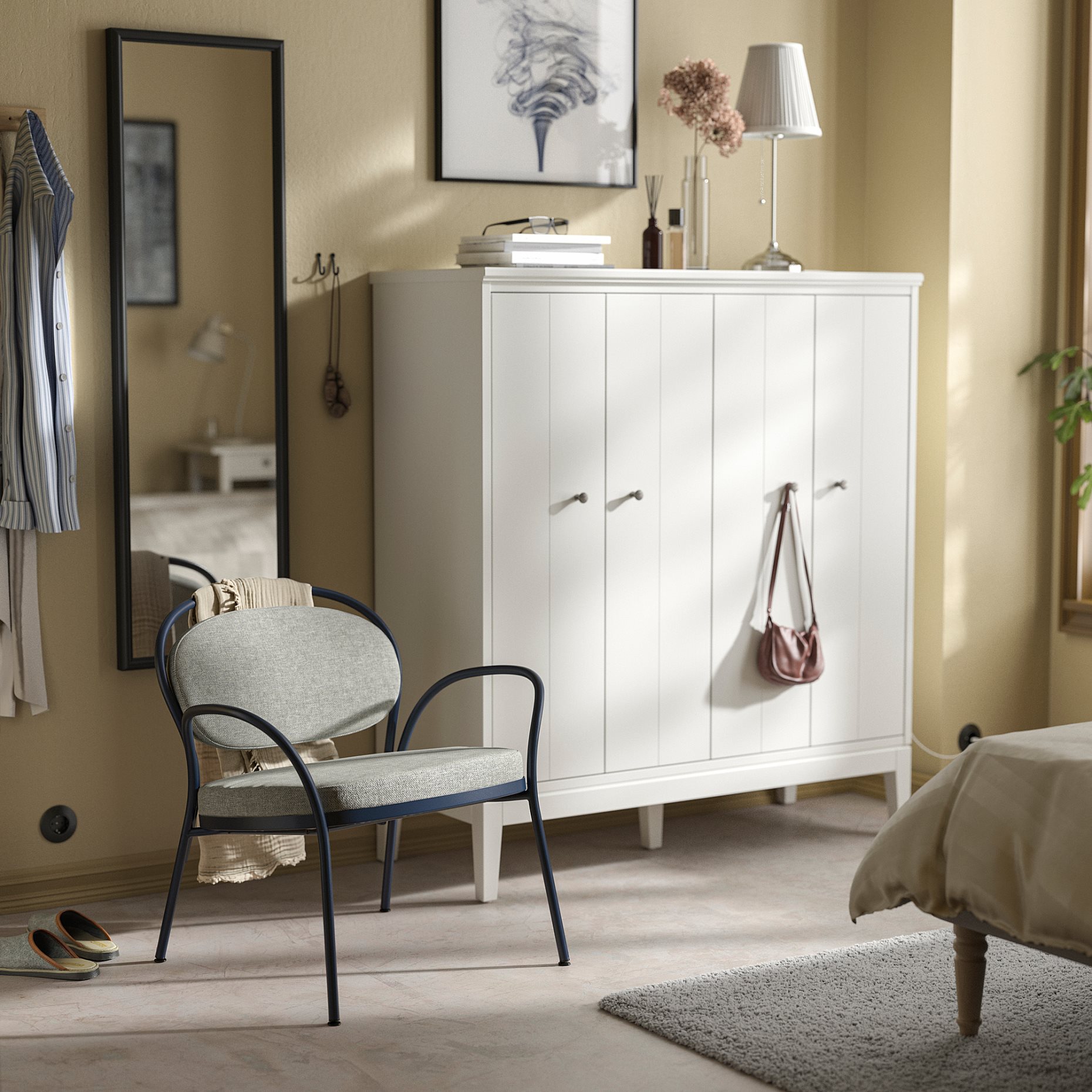 ISMANTORP, кресло, 405.982.24