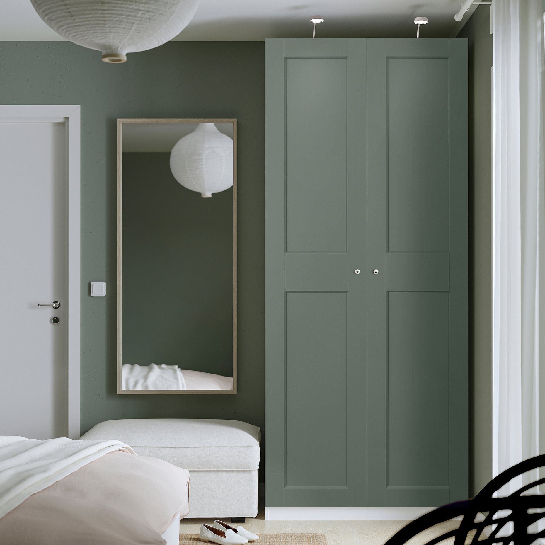 PAX/GRIMO, гардероб - комбинация, 495.792.35