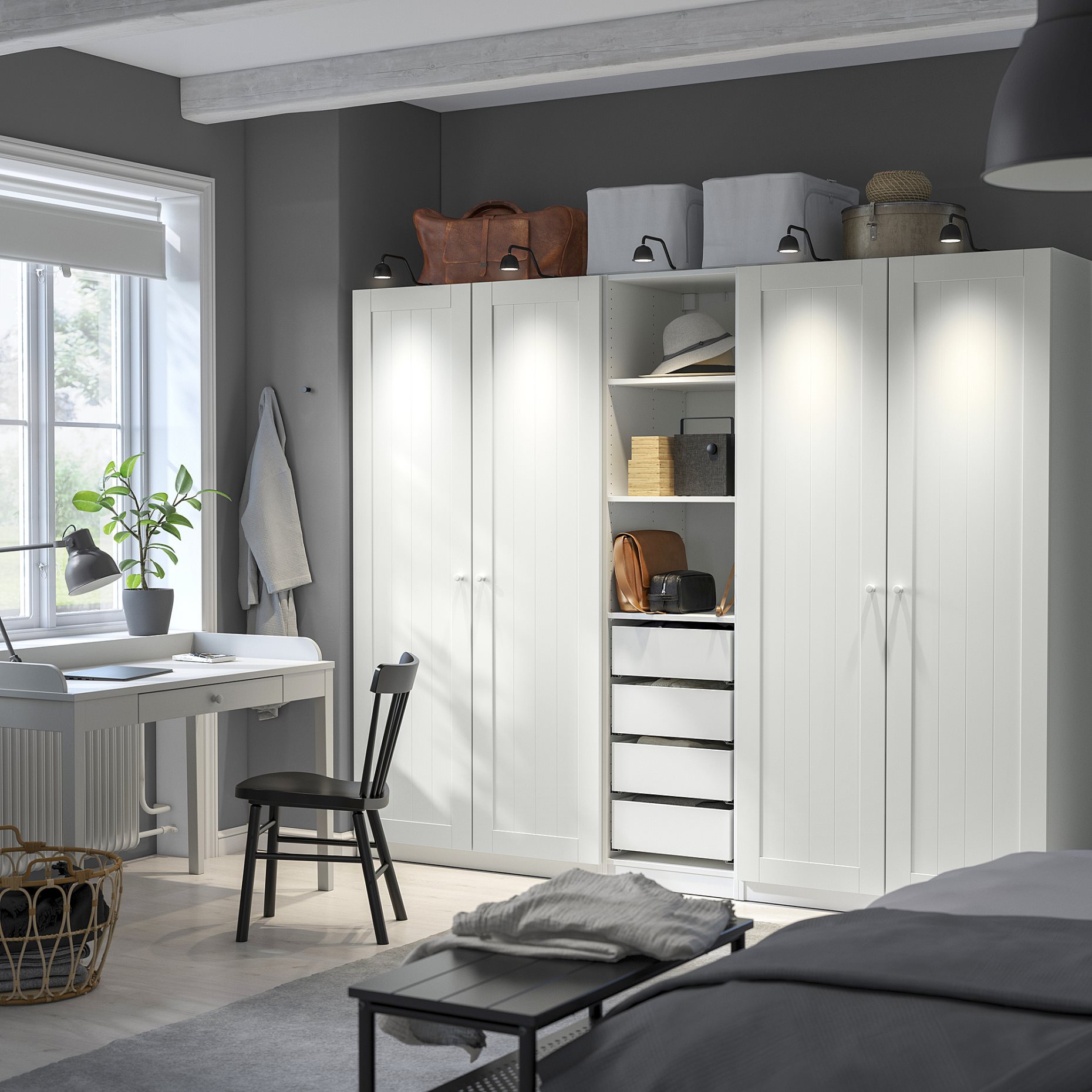 PAX/GULLABERG, Гардероб - комбинация, 595.637.62