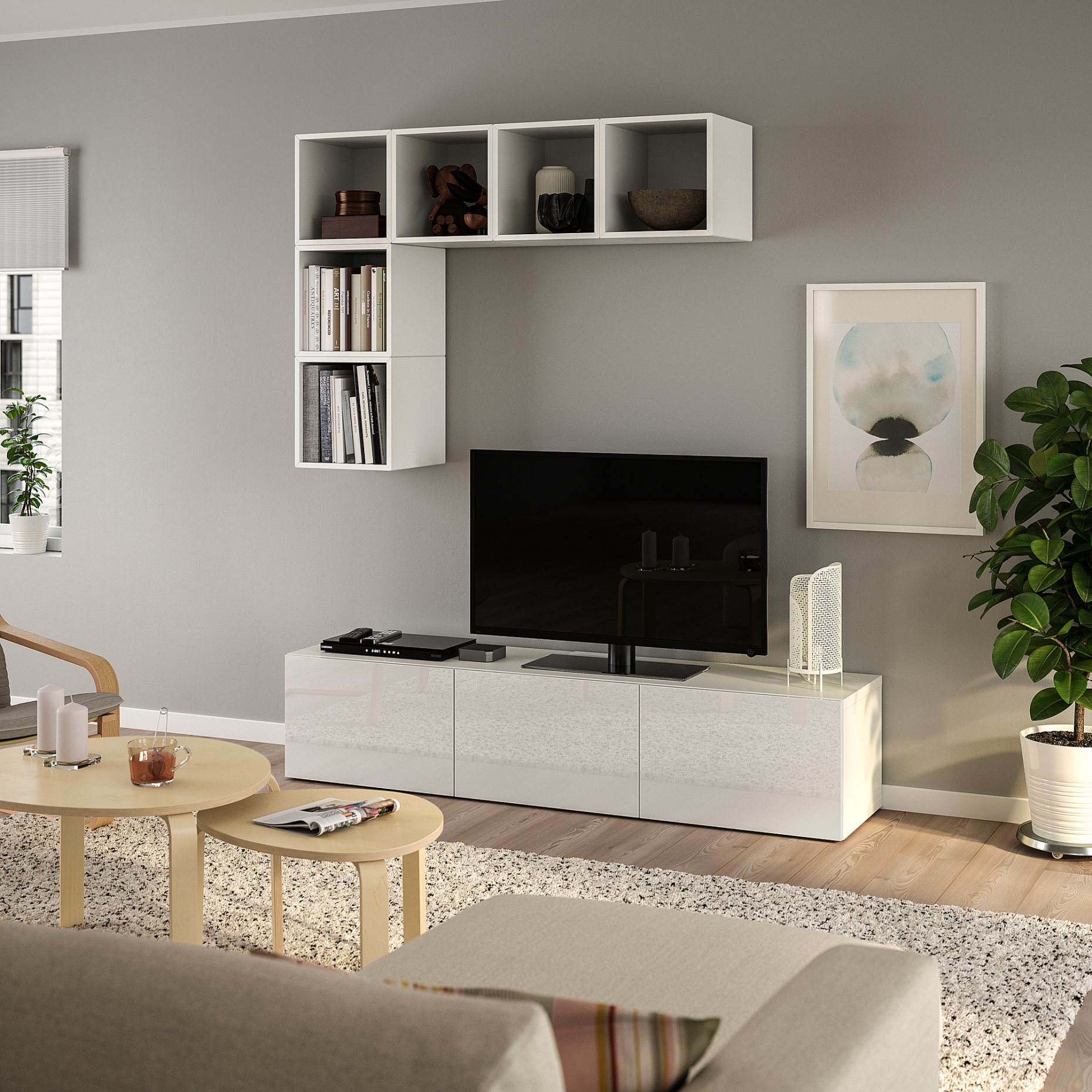 BESTA/EKET, TV секция, 694.768.25