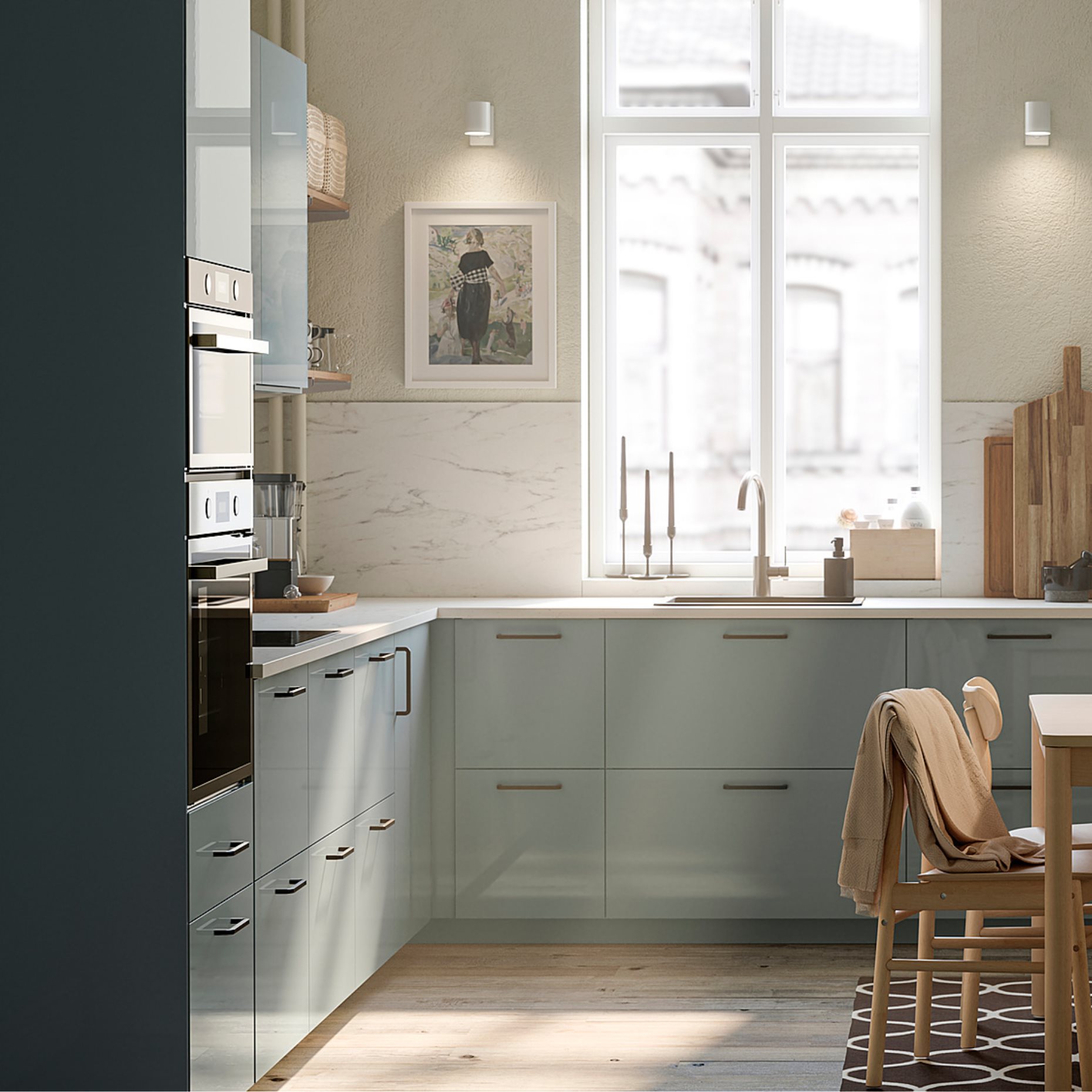 METOD, висок шкаф с отдел. за почиств. аксесоари, 695.741.33