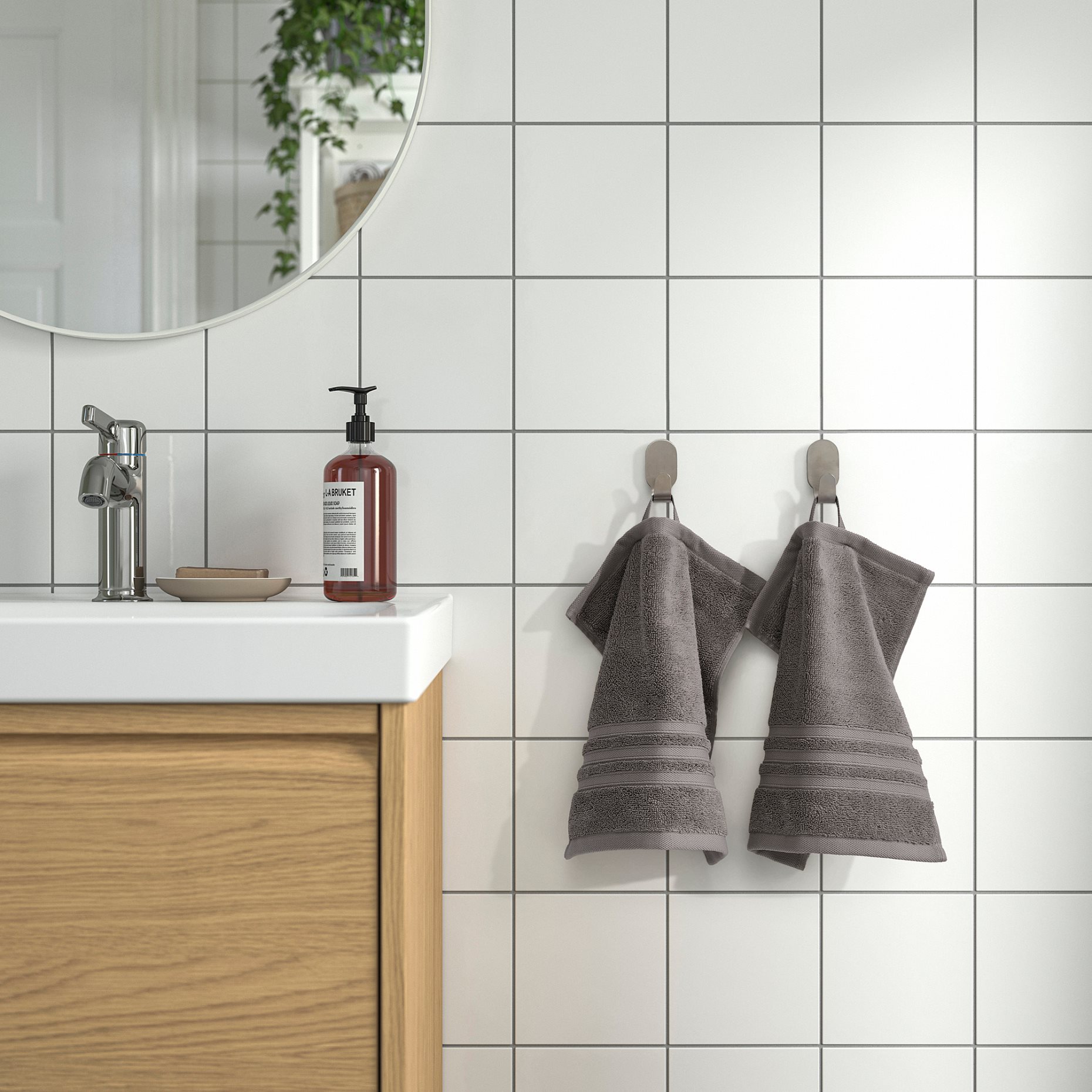 BROKGLIM, кърпа, 706.120.25