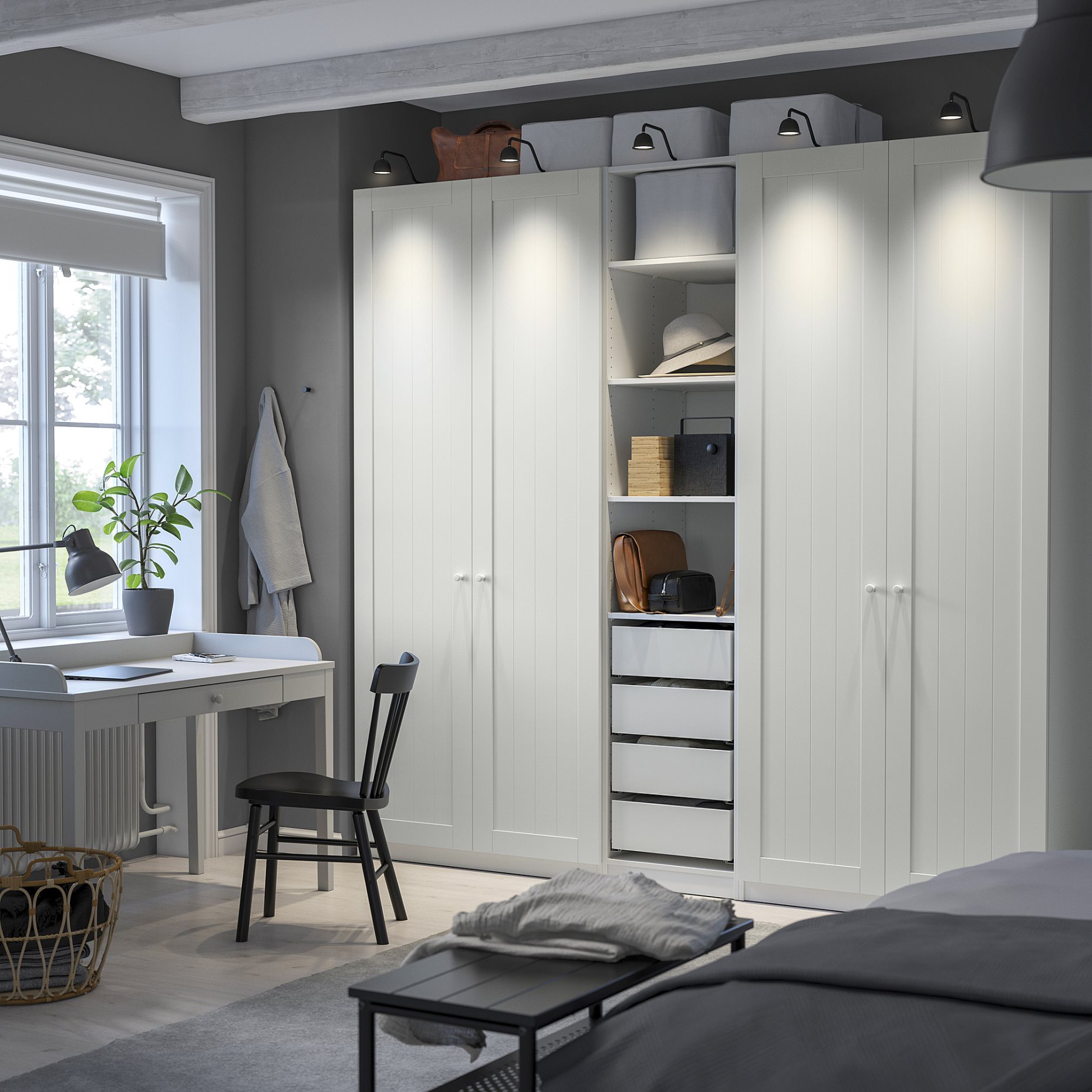 PAX/GULLABERG, Гардероб - комбинация, 895.637.65