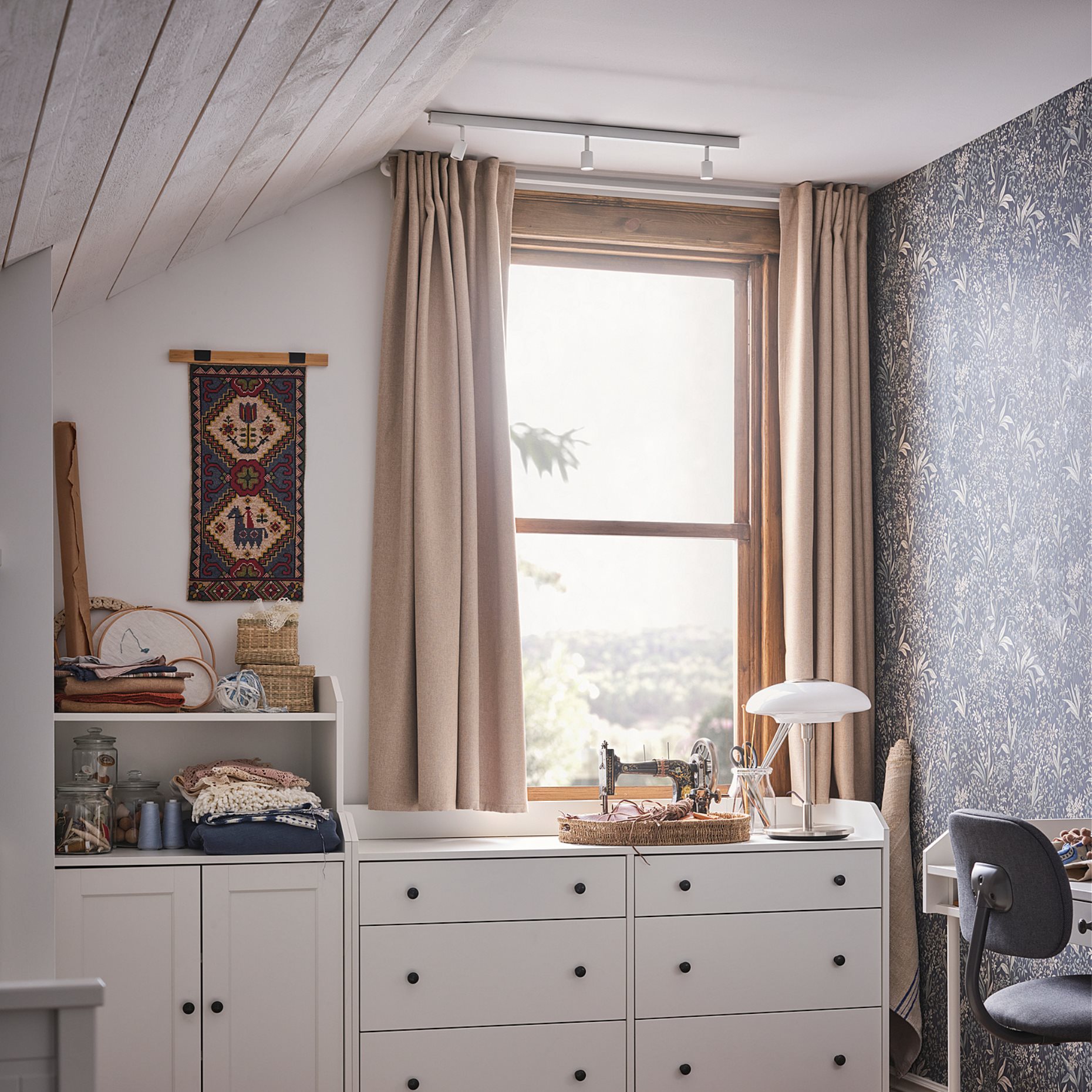 HAUGA, комб. артикули за съхранение, 995.755.79