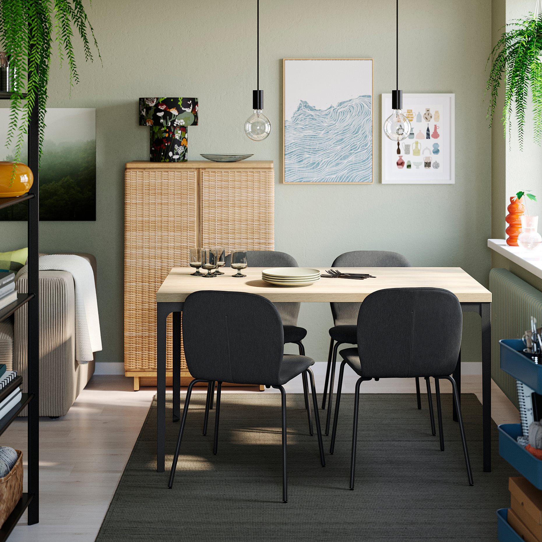 SKÅLSTA, маса и 4 стола, 996.092.11