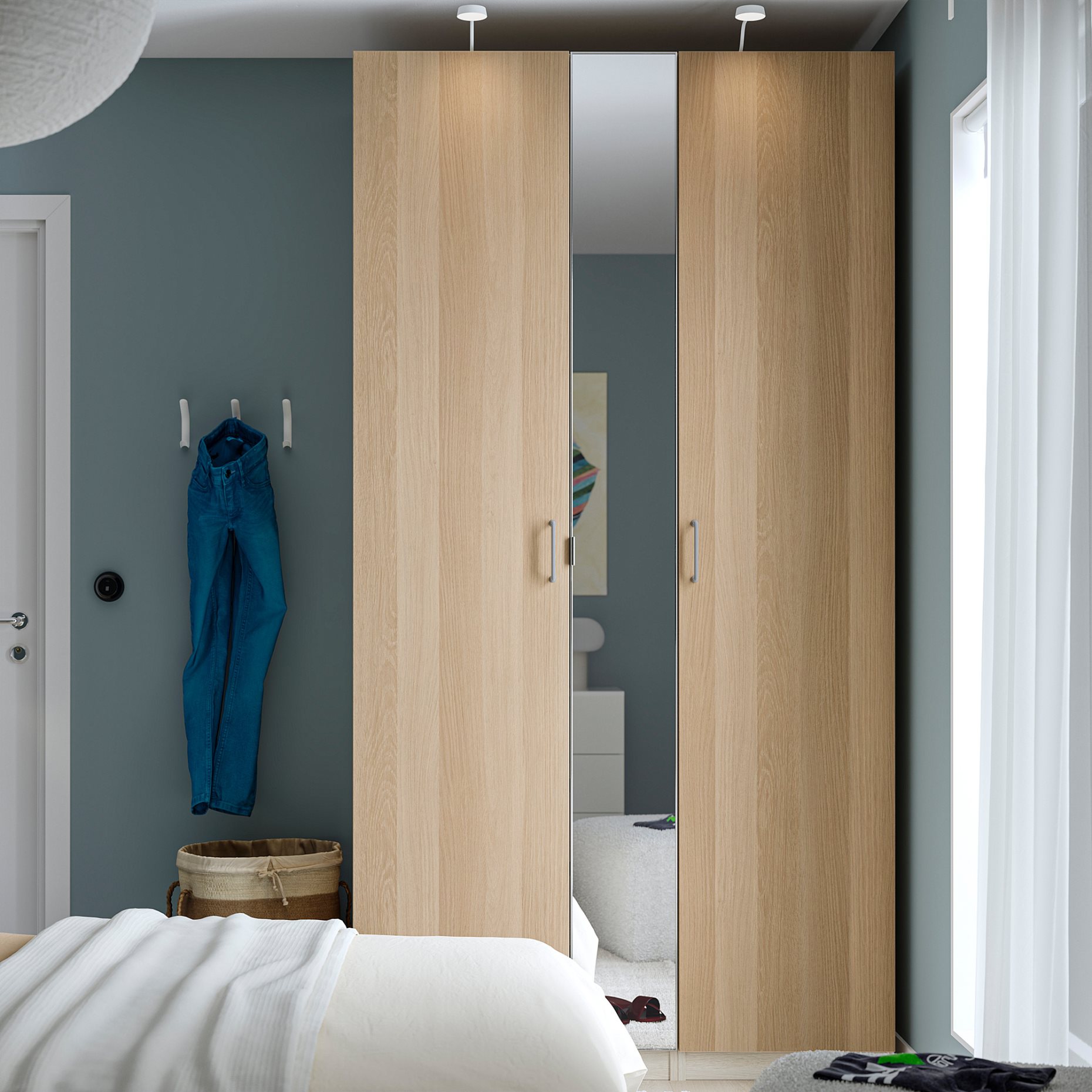 PAX/FORSAND/AHEIM, гардероб - комбинация, 125x60x236 см, 996.218.21