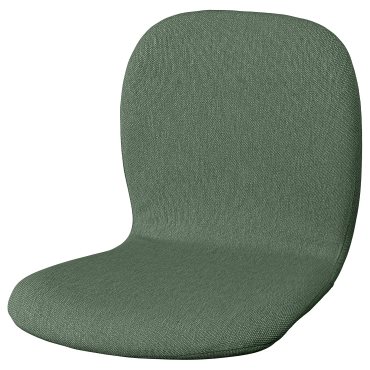 SKÅLSTA, седалка за стол, 006.117.84