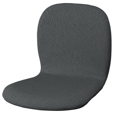 SKÅLSTA, седалка за стол, 206.117.83