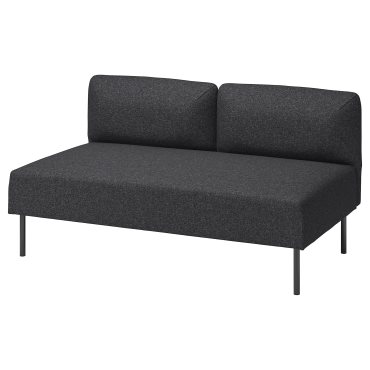 LILLEHEM, 2-местен модул, 895.360.03