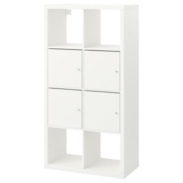 KALLAX, библиотека, 091.974.36