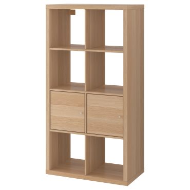 KALLAX, етажерка с врати, 891.974.23