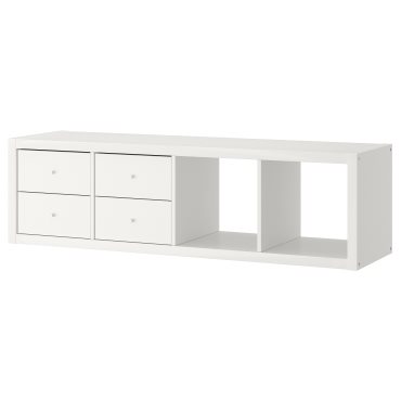 KALLAX, етажерка с 2 приставки, 792.782.93