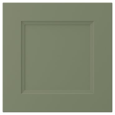 AXSTAD, чело за чекмедже, 105.639.85
