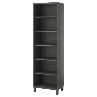 BESTÅ, Шкаф, 595.081.48