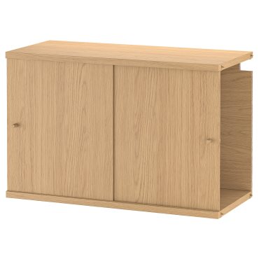 LÅDMAKARE, Шкаф с плъзгащи се врати, 605.847.25