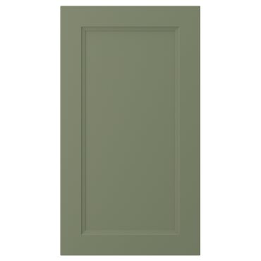AXSTAD, чело за съдомиялна, 705.639.92