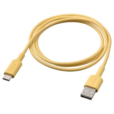 SITTBRUNN, USB-A към USB-C, 805.394.83