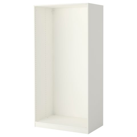 PAX, гардероб с аксесоари, 191.284.71 - IKEA България PAX, гардероб с аксесоари, 191.284.71
