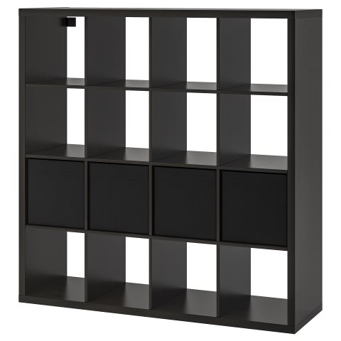 KALLAX/DRONA, етажерка с 4 кутии, 390.305.91 - IKEA България KALLAX/DRONA, етажерка с 4 кутии, 390.305.91