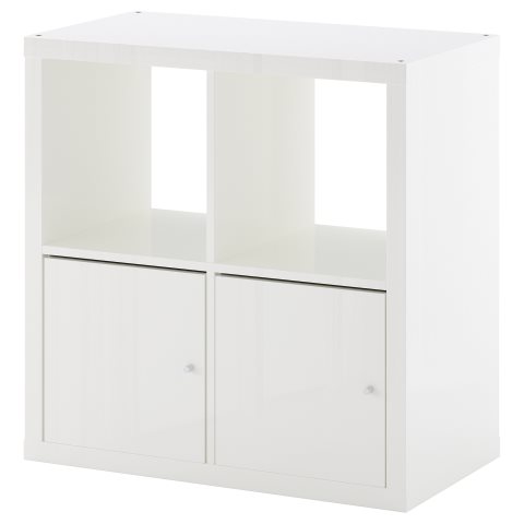 KALLAX, етажерка с врати, 892.782.78 - IKEA България KALLAX, етажерка с врати, 892.782.78