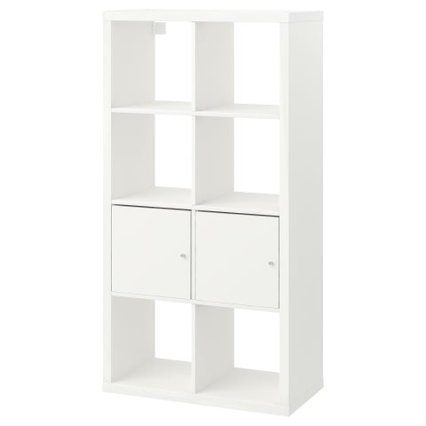 KALLAX, етажерка с врати, 990.171.86 - IKEA България KALLAX, етажерка с врати, 990.171.86