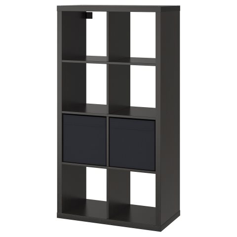 KALLAX/DRONA, етажерка с 2 кутии, 990.272.27 - IKEA България KALLAX/DRONA, етажерка с 2 кутии, 990.272.27