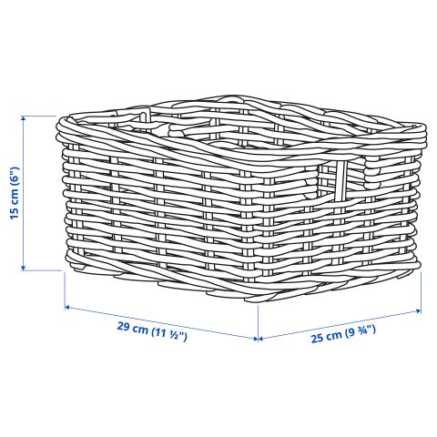 BYHOLMA, кош, 25х29х15, 001.590.14 - IKEA България BYHOLMA, кош, 25х29х15, 001.590.14