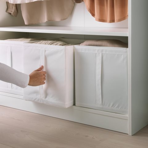 SKUBB, кутия 31x34x33 см, бяло, к-т 3 бр, 001.863.95 - IKEA България SKUBB, кутия 31x34x33 см, бяло, к-т 3 бр, 001.863.95
